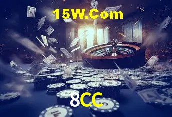 8CC Rio de Janeiro - Slot Strategy