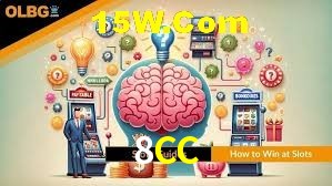 Secure Login 8CC