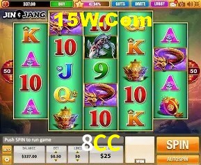 8CC Brasília - Betting Features