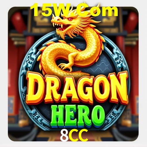 Desvendando o Mundo dos Jogos Virtuais na 8CC