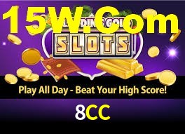 8CC App Interface